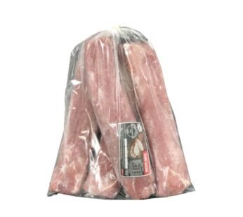 LOMBO SUÍNO SALGADO REFFINATO 5 KG (CX 2 PCT)