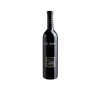 VINHO ESPANHOL TINTO SECO FINO ORO TEMPRANILLO PATA NEGRA 750 ML (CX 6 UN)