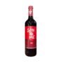 VINHO NACIONAL TINTO SUAVE SANTOMÉ 750 ML (CX 12 UN)